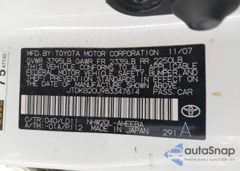 2008 Toyota Prius from USA, damaged, VIN JTDKB20U983347614